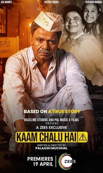 Kaam Chalu Hai 2024 DVD Rip Full Movie